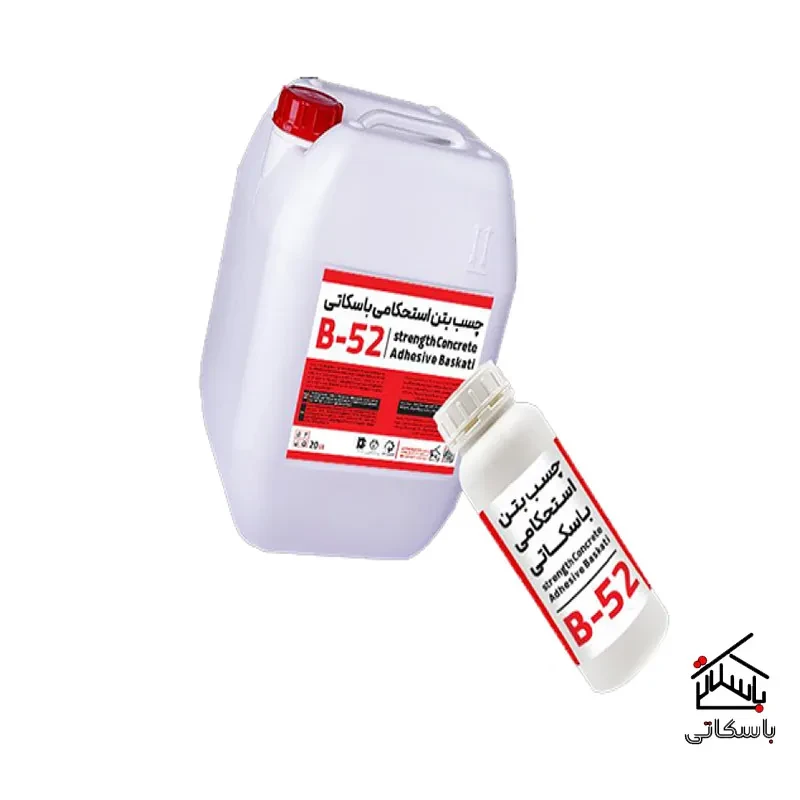 چسب بتن استحکامی B-52 باسکاتی